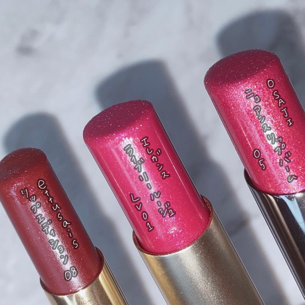 ライブリー ルージュ/エレガンス クルーズ/口紅を使ったクチコミ(2枚目)