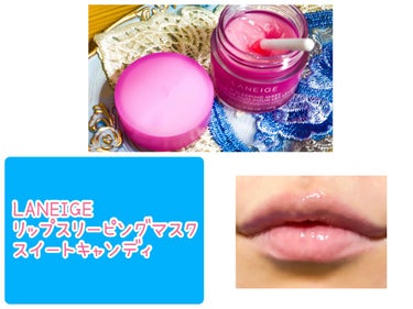 リップスリーピングマスクスイートキャンディ

甘いいい香り🍓

寝る前に塗るとぷるぷるうるうるの唇に👄
朝起きた時もふっくらした唇になりました♡