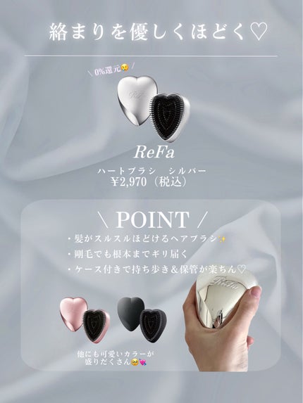 ベターザンパレット/rom&nd/アイシャドウパレットを使ったクチコミ(8枚目)