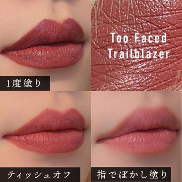 レディ ボールド リップスティック トレイルブレイザー/Too Faced/口紅を使ったクチコミ（3枚目）