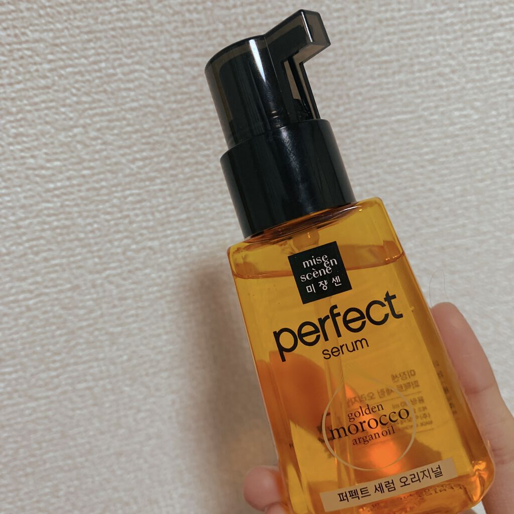 パーフェクト セラム オリジナル/miseenscene/ヘアオイルを使ったクチコミ（1枚目）