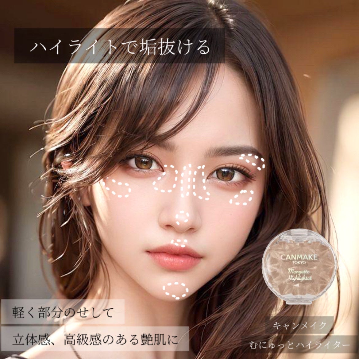 ルルルンプレシャス GREEN(Glow Up)/ルルルン/シートマスク・パックを使ったクチコミ(5枚目)