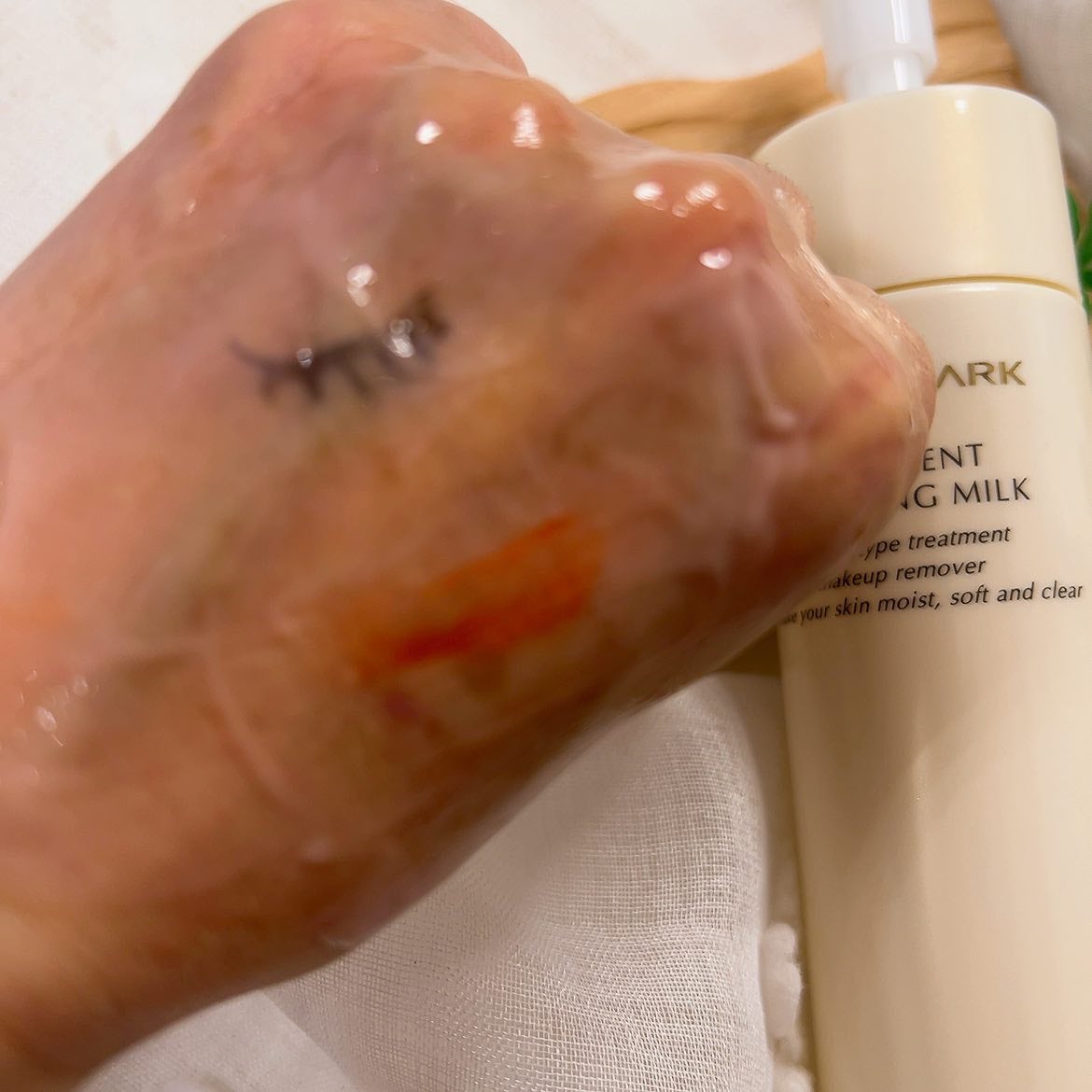 トリートメント クレンジング ミルク/COVERMARK/ミルククレンジングを使ったクチコミ(4枚目)
