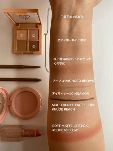 3CE SOFT MATTE LIPSTICK SOFT MELLOW/3CE/口紅の画像