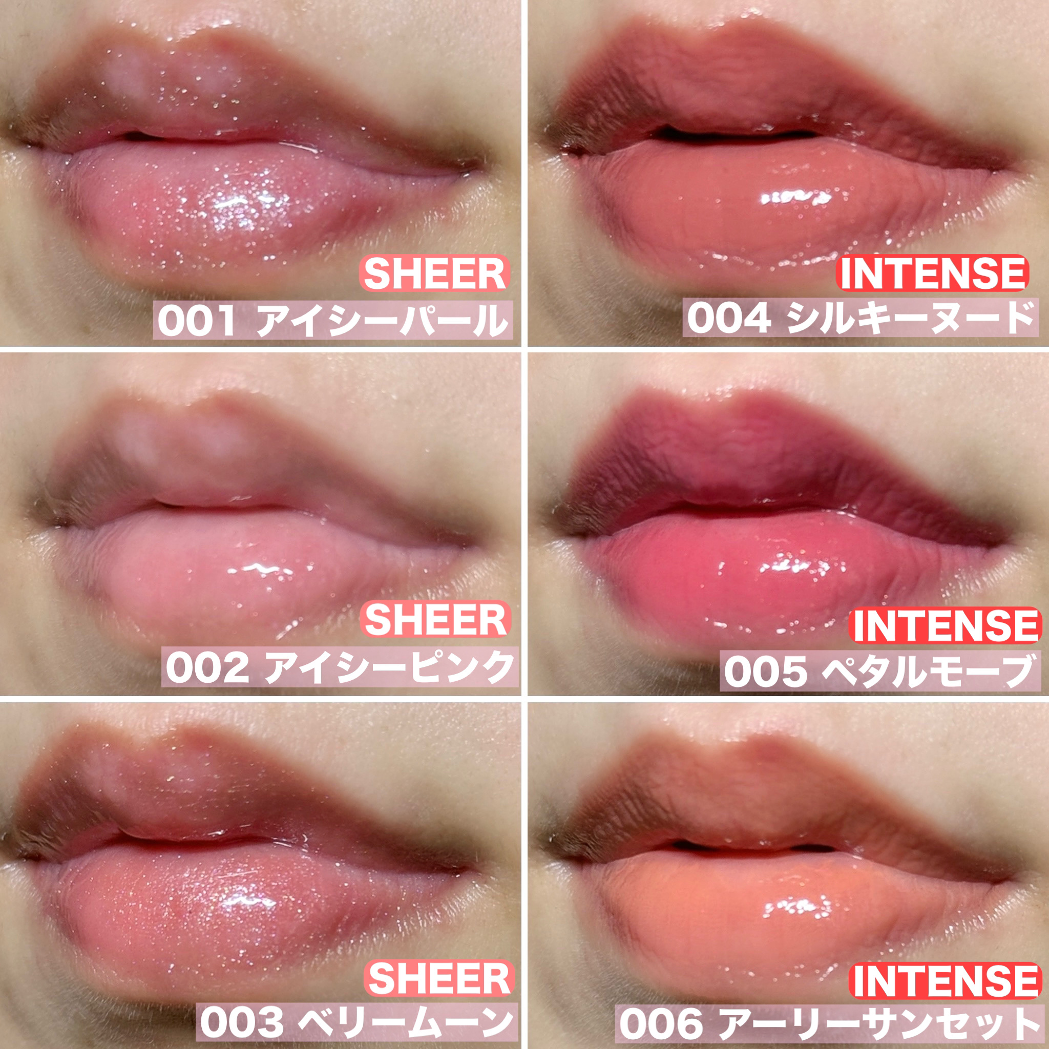 リフターシャイン/MAYBELLINE NEW YORK/リップグロスを使ったクチコミ（3枚目）