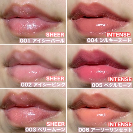 リフターシャイン/MAYBELLINE NEW YORK/リップグロスを使ったクチコミ(3枚目)