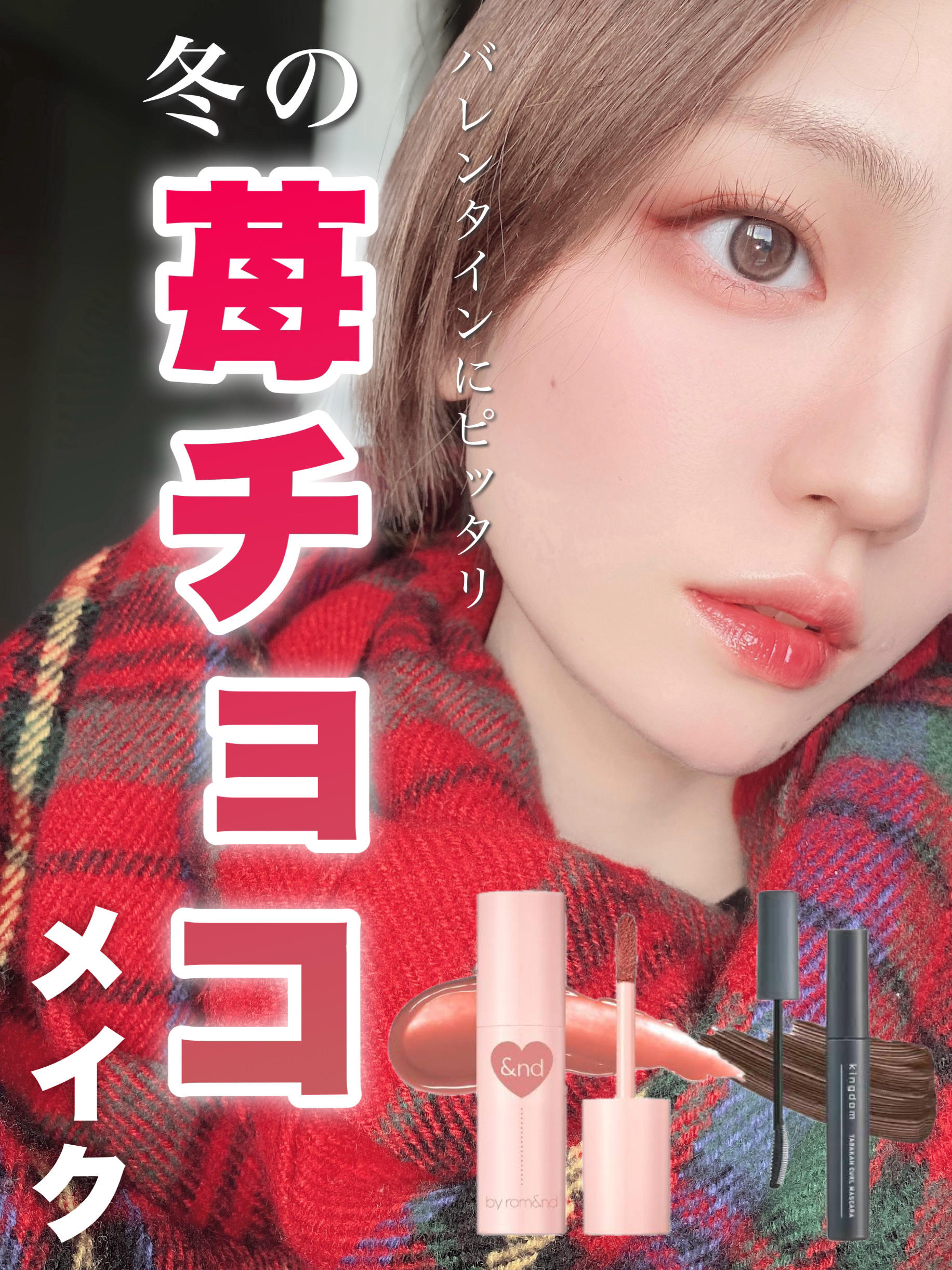 ケイト ザ アイカラー/KATE/単色アイシャドウを使ったクチコミ（1枚目）