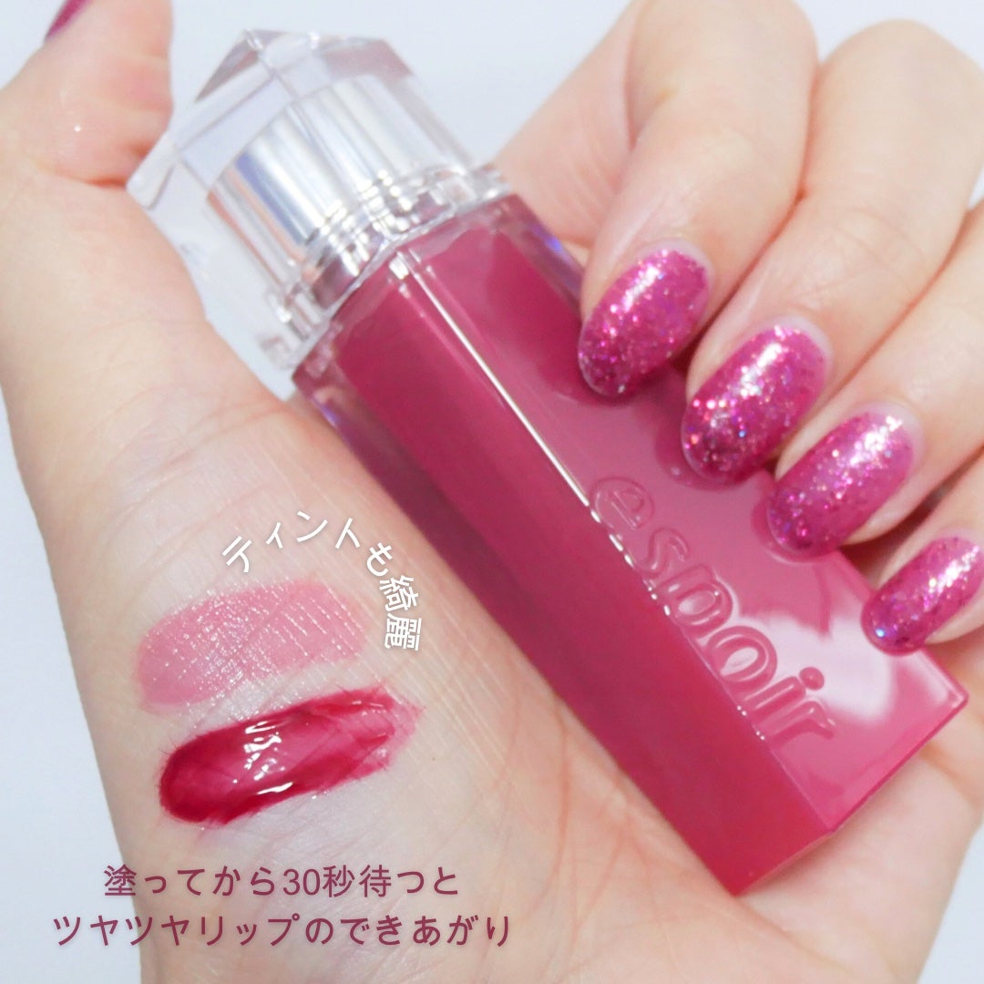 クチュールリップティントグレイズ/espoir/リップティントを使ったクチコミ(2枚目)