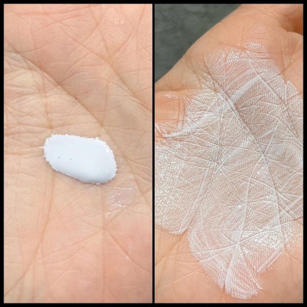 ドラマティックスキンセンサーベース NEO/マキアージュ/化粧下地を使ったクチコミ(2枚目)