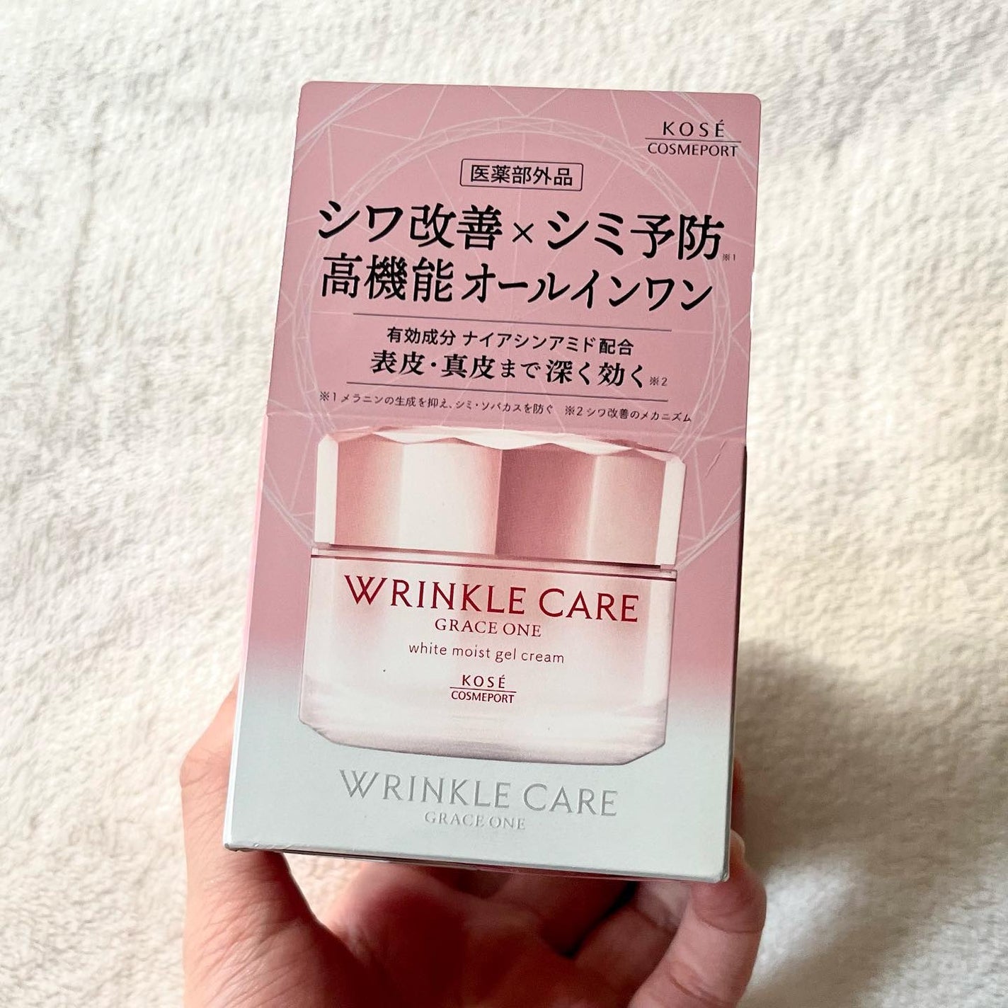 リンクルケア ホワイト モイストジェルクリーム/グレイスワン/オールインワン化粧品を使ったクチコミ(4枚目)