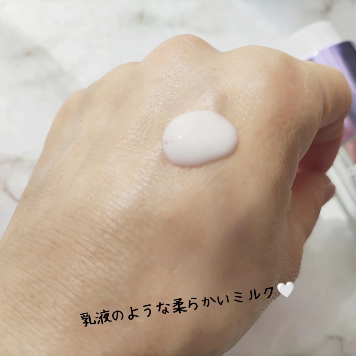 SOOTHING REPAIR TONING SERUM R4/ダーマファーム/美容液を使ったクチコミ(4枚目)