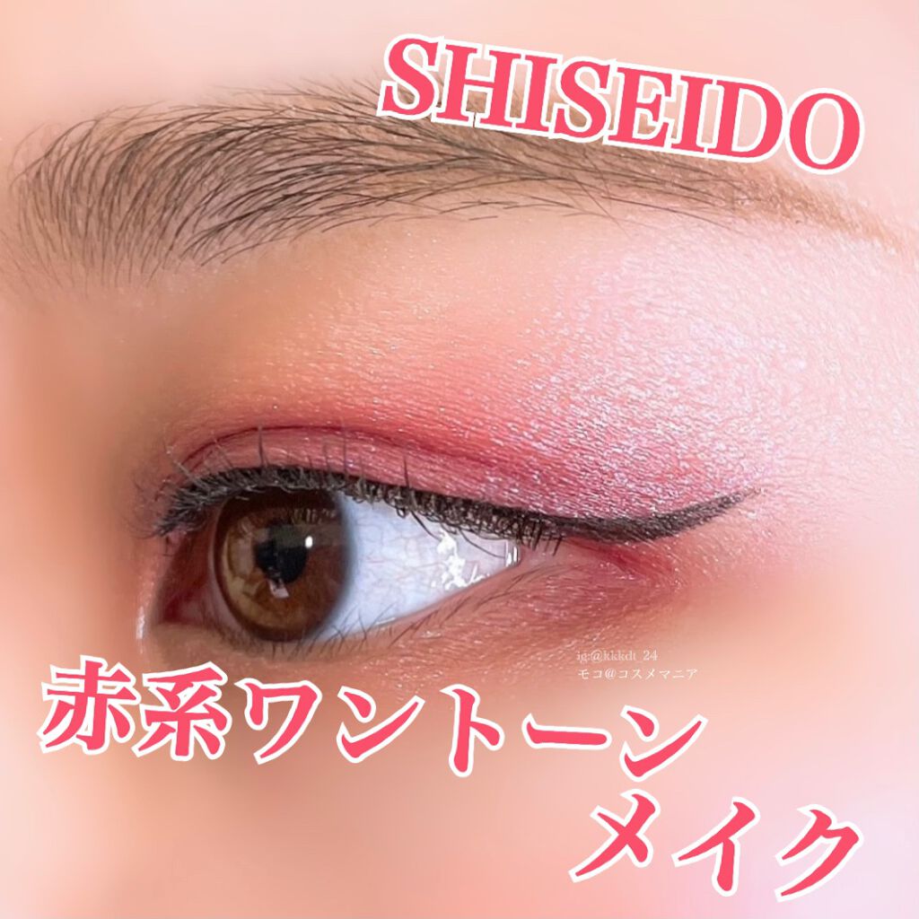 カバーパーフェクション チップコンシーラー/the SAEM/リキッドコンシーラーを使ったクチコミ（1枚目）