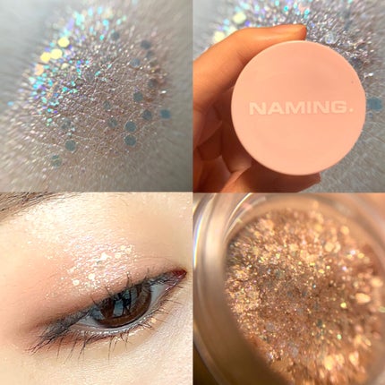 ネイミングスパークルアイグリッターポット/NAMING./グリッターを使ったクチコミ(4枚目)