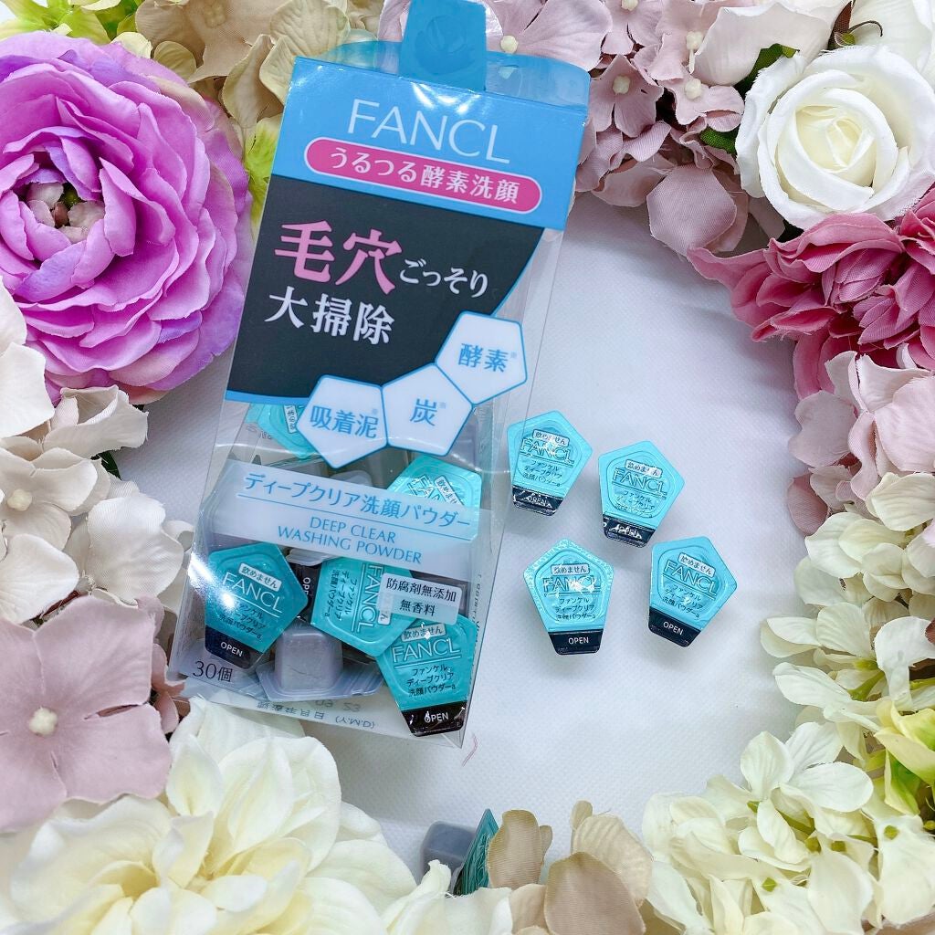 ディープクリア洗顔パウダー/ファンケル/洗顔パウダーを使ったクチコミ(1枚目)