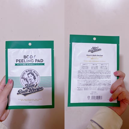 ボディピーリングパッド/Mom’s Bath Recipe/ピーリングを使ったクチコミ(1枚目)