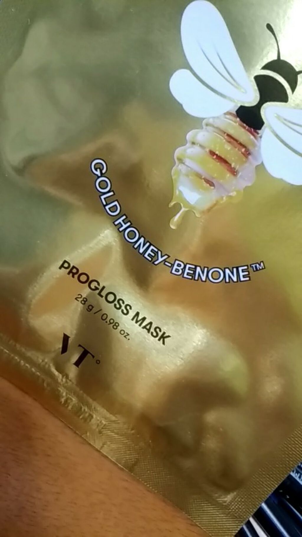 プログロス マスク/VT/シートマスク・パックを使ったクチコミ(5枚目)