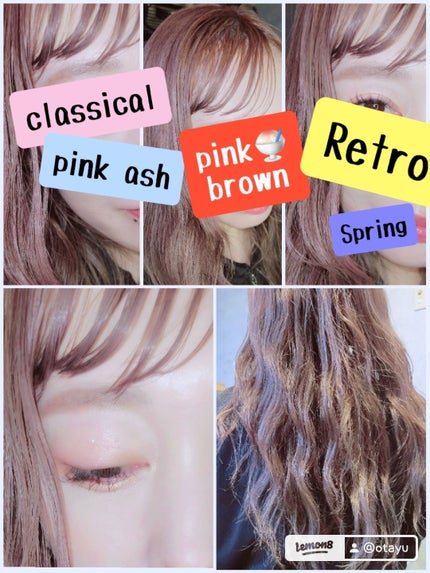 ããã!𫊠on LIPS ãåãèšäºãã¢ãããããã©ä»åããŸãã©ãã©ãçã¿ç¶ããŠãã®ã§ãªã»..ãïŒ4æç®ïŒ