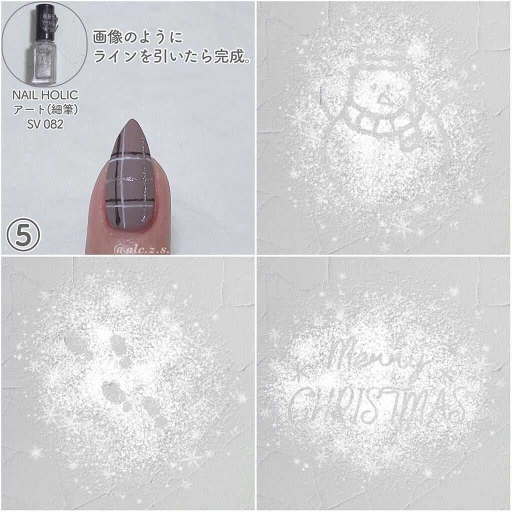 カラフルネイルズ/キャンメイク/マニキュアを使ったクチコミ(4枚目)