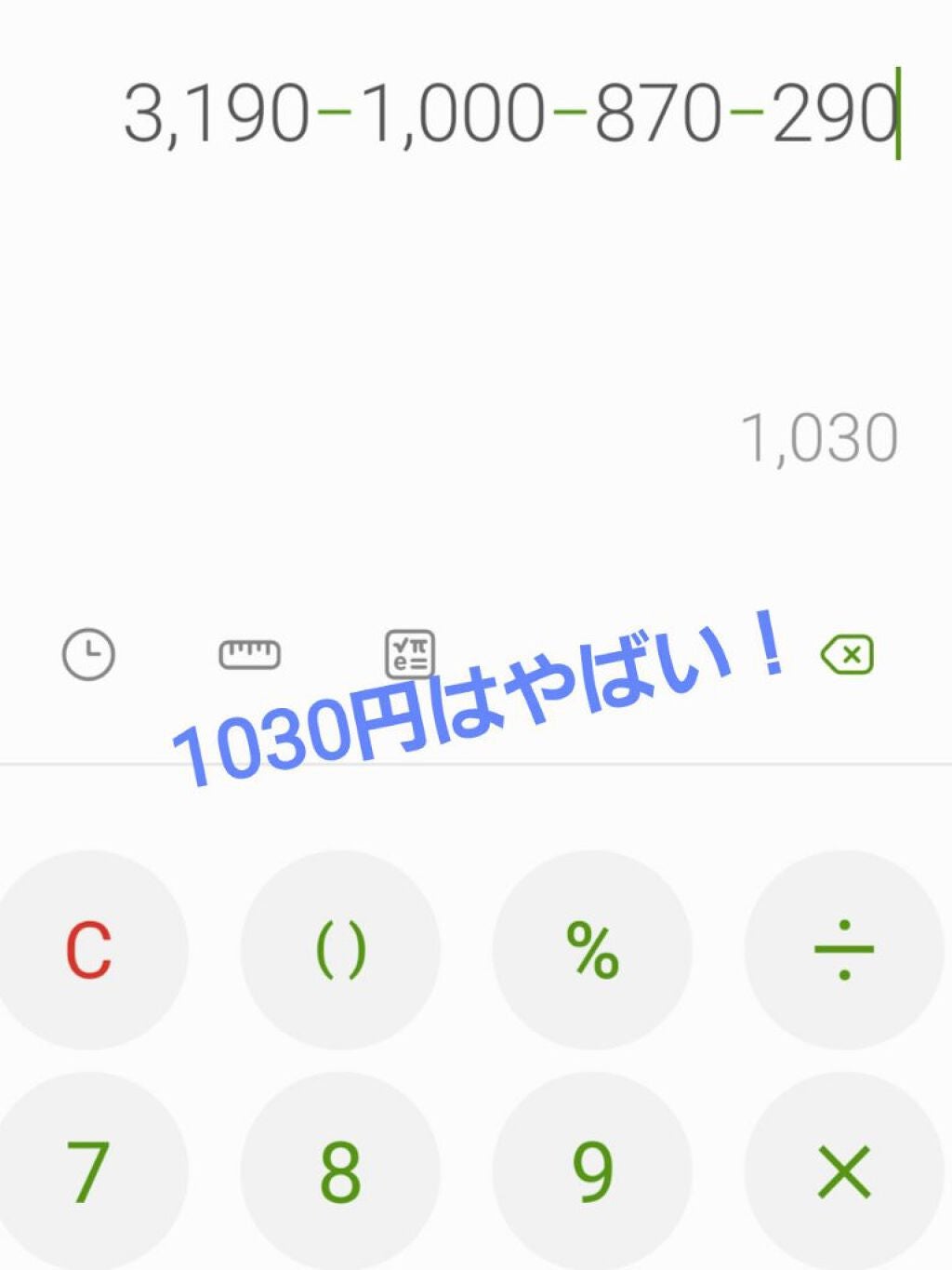 ベターザンパレット/rom&nd/アイシャドウパレットを使ったクチコミ(6枚目)