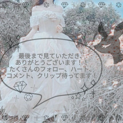 りそうのふたえ くっきりクセづけ/DAISO/二重まぶた用アイテムを使ったクチコミ(5枚目)