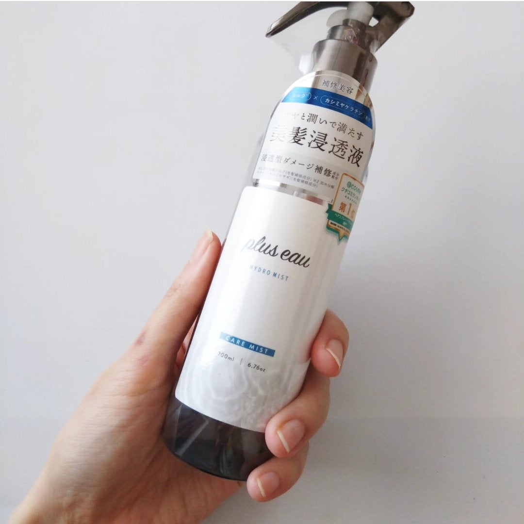 ハイドロミストN/plus eau/アウトバストリートメントを使ったクチコミ(4枚目)