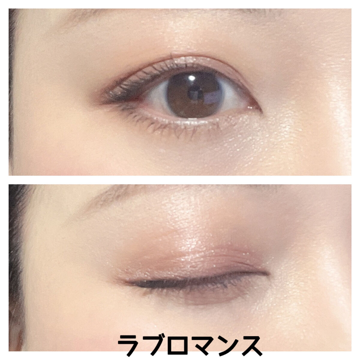 アイプランナー/excel/単色アイシャドウを使ったクチコミ（3枚目）