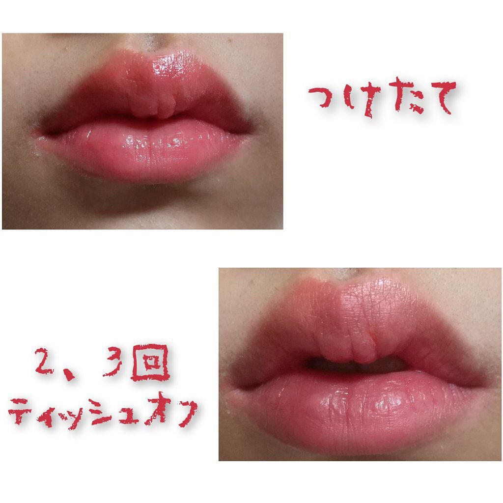 SPIRAL GIRL リップスティック/DAISO/口紅を使ったクチコミ(5枚目)