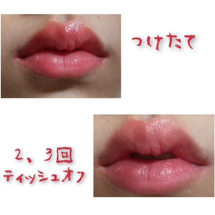 SPIRAL GIRL リップスティック/DAISO/口紅を使ったクチコミ(5枚目)