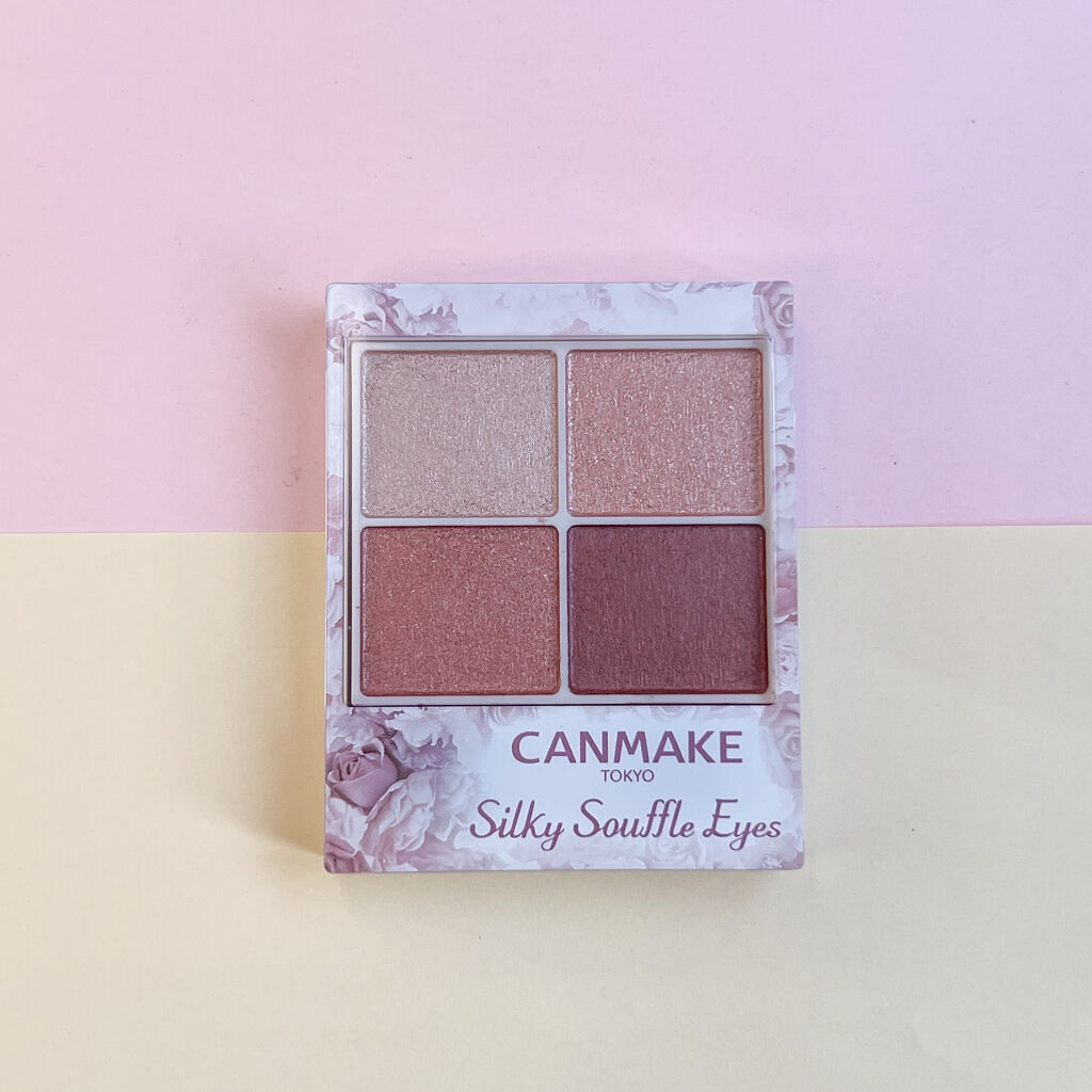 シルキースフレアイズ/キャンメイク/アイシャドウパレットを使ったクチコミ（3枚目）