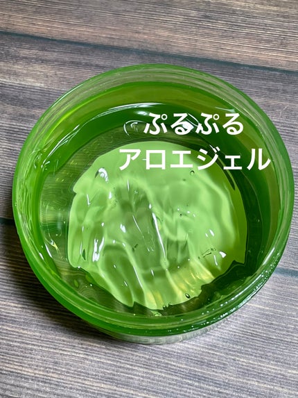 マイルド&モイスチャーアロエジェル/ネイチャーリパブリック/ボディローションを使ったクチコミ(2枚目)