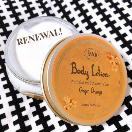 ボディローション/SABON/ボディローションを使ったクチコミ(1枚目)