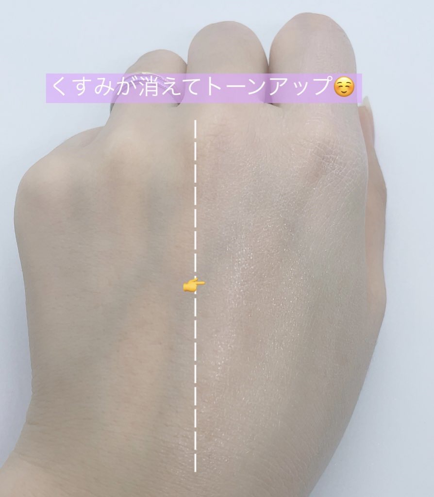 CICA UVトーンアップベース/VT/化粧下地を使ったクチコミ（3枚目）