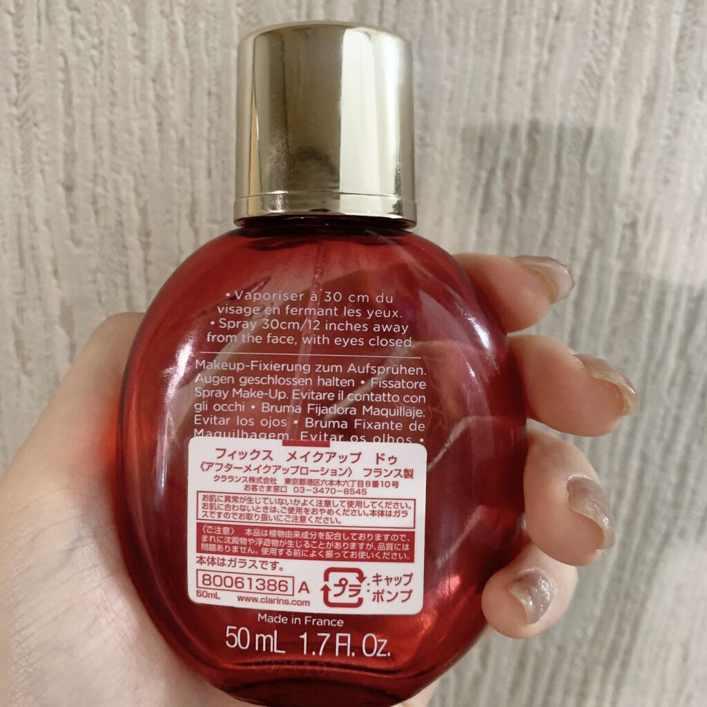 フィックス メイクアップ/CLARINS/ミスト状化粧水を使ったクチコミ（2枚目）