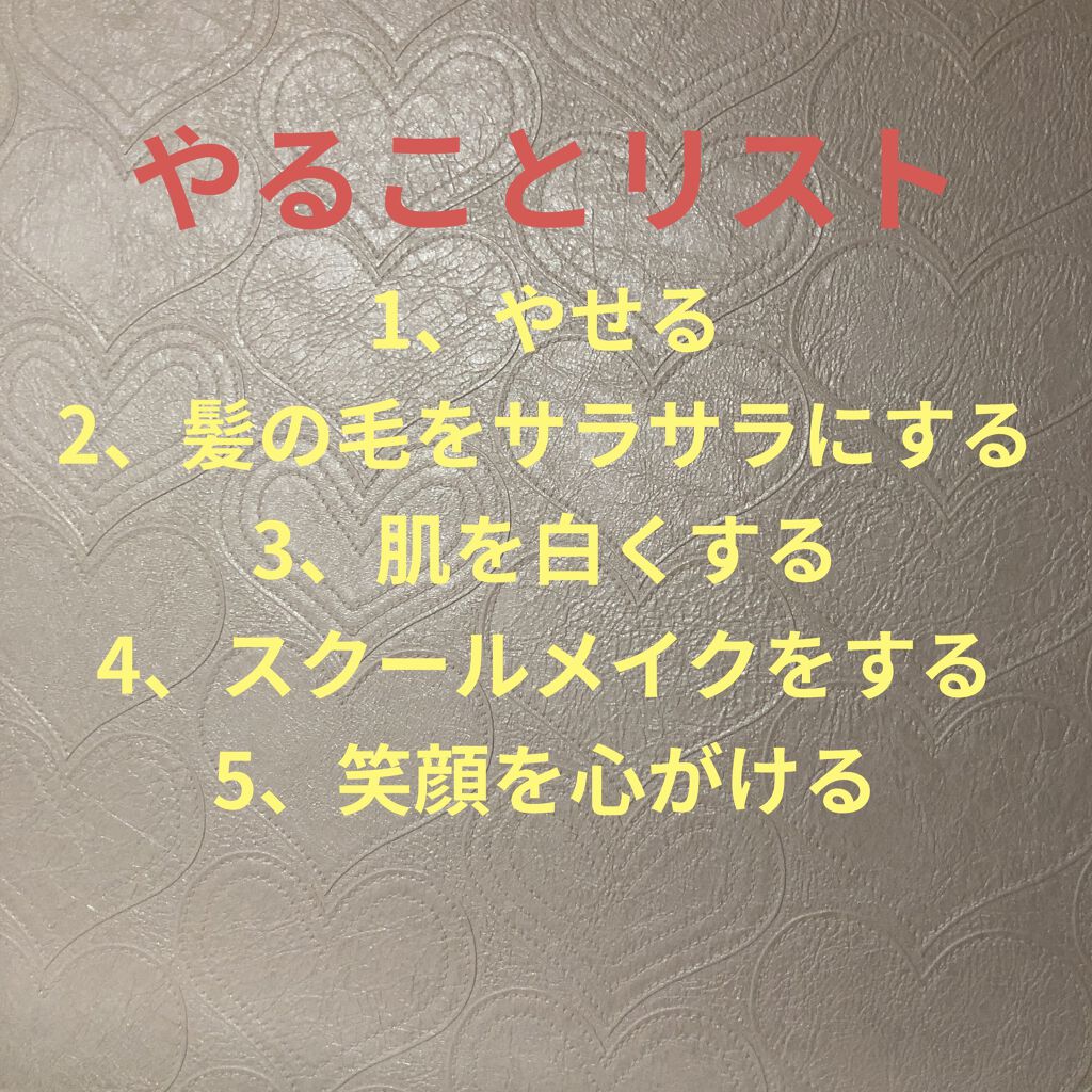 ノーセバム ミネラルパウダー/innisfree/ルースパウダーを使ったクチコミ（2枚目）
