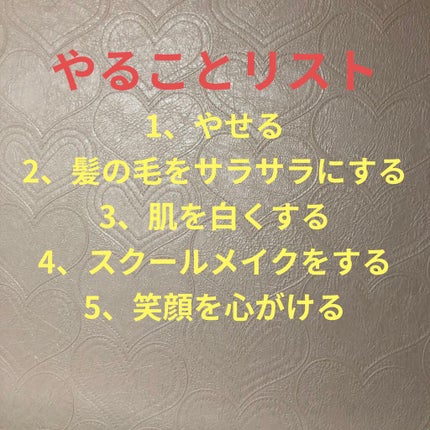 ノーセバム ミネラルパウダー/innisfree/ルースパウダーを使ったクチコミ(2枚目)