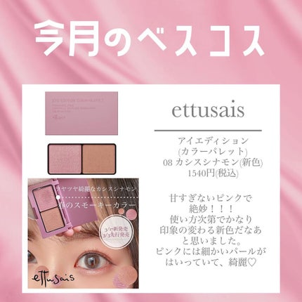 プリズム・リーブル/GIVENCHY/ルースパウダーを使ったクチコミ(6枚目)