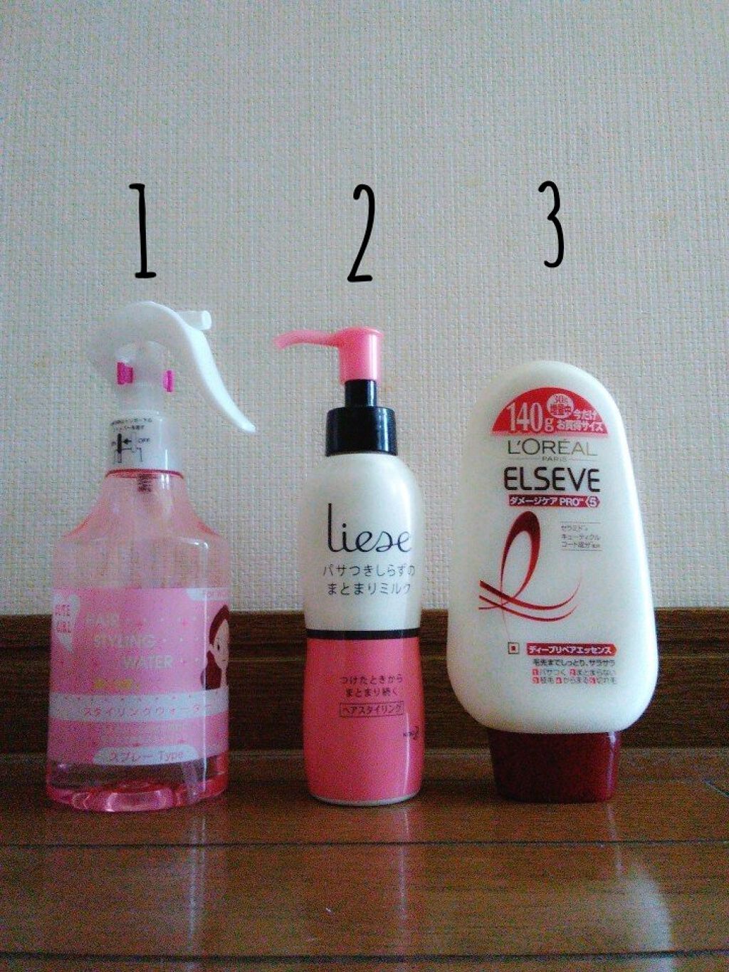 エルセーヴ ダメージケアPROEX ディープリペアエッセンス/ロレアル パリ/ヘアミルクを使ったクチコミ(2枚目)