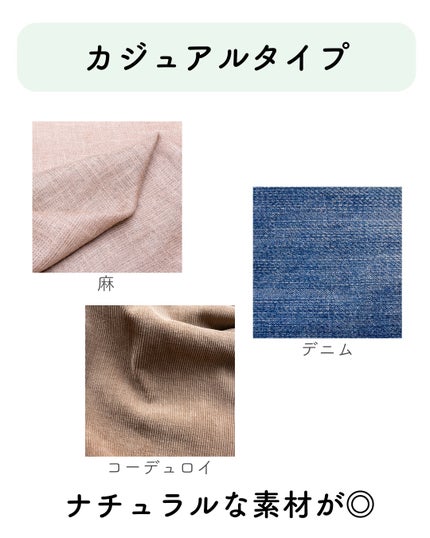 ã䜿ã£ãã¯ãã³ãïŒ2æç®ïŒ