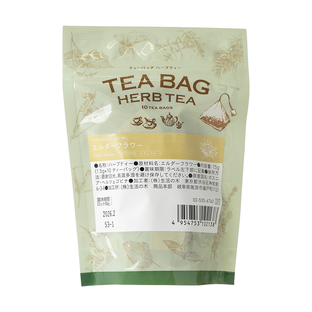 ナチュラルエルダーフラワー 10ヶ入