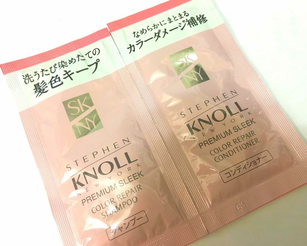 プレミアムスリーク カラーリペア シャンプー/スティーブンノル ニューヨーク/市販シャンプーを使ったクチコミ（1枚目）