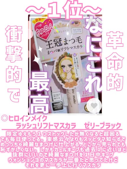 チーク ポップ/CLINIQUE/パウダーチークを使ったクチコミ(10枚目)