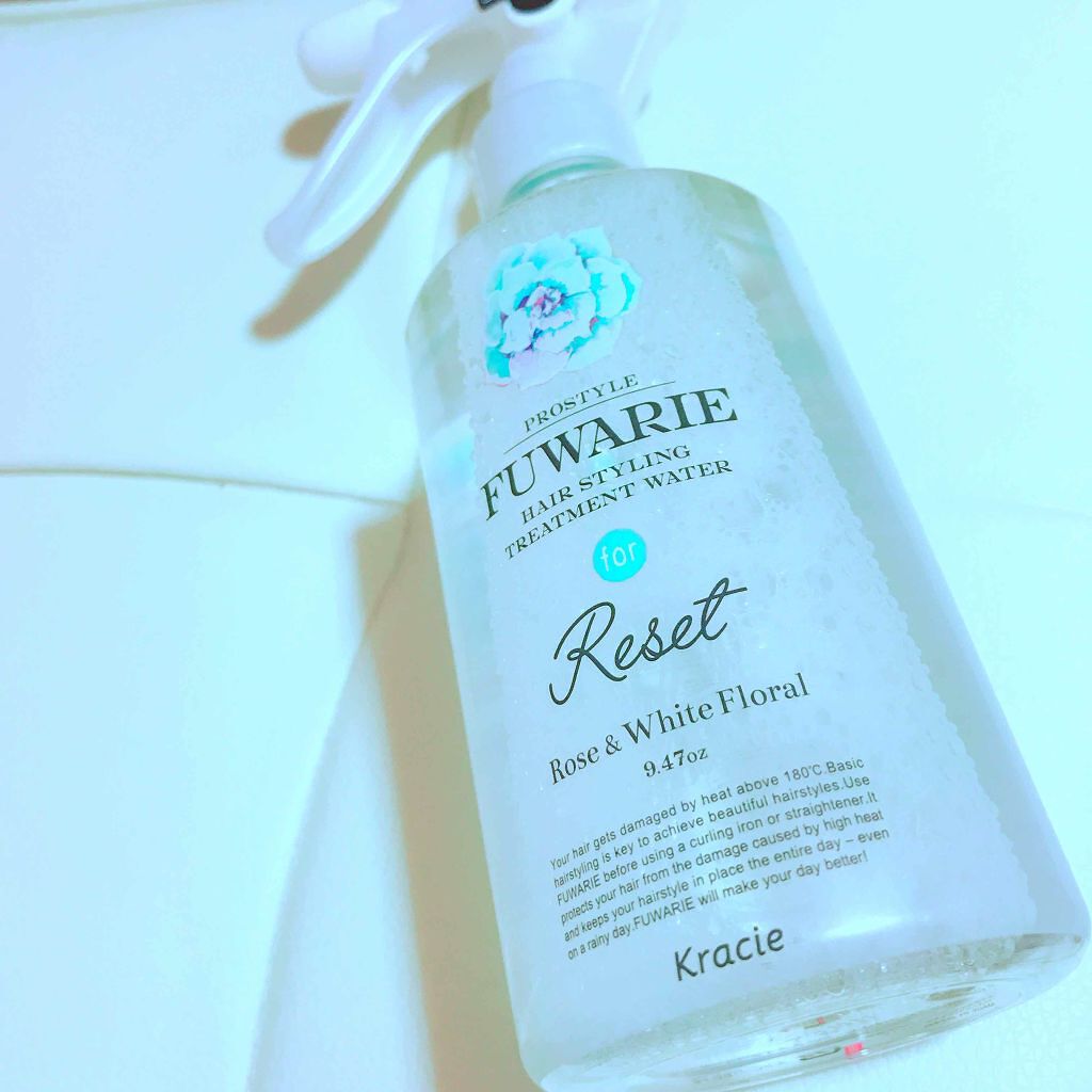 ベーストリートメントシャワー/プロスタイル フワリエ/プレスタイリング・寝ぐせ直しを使ったクチコミ(1枚目)