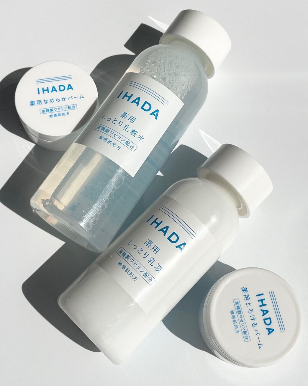 薬用ローション（しっとり）/IHADA/化粧水を使ったクチコミ（1枚目）