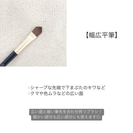 ããã«ãšã³ãã³ã³ã·ãŒã©ãŒãã©ã·/ããŒãžãŒããŒã¶/ã¡ã€ã¯ãã©ã·ã䜿ã£ãã¯ãã³ãïŒ2æç®ïŒ