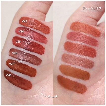 ノワール イン ザ ベルベットティント/MERZY/リップティントを使ったクチコミ(2枚目)