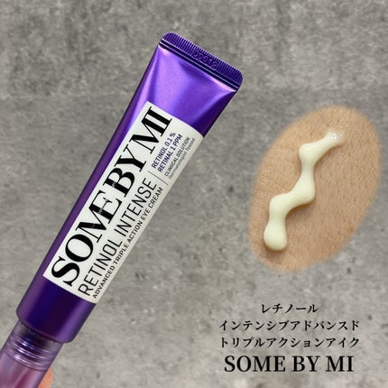 レチノールインテンシブ アドバンスドトリプルアクションアイクリーム/SOME BY MI/アイケア・アイクリームを使ったクチコミ(1枚目)