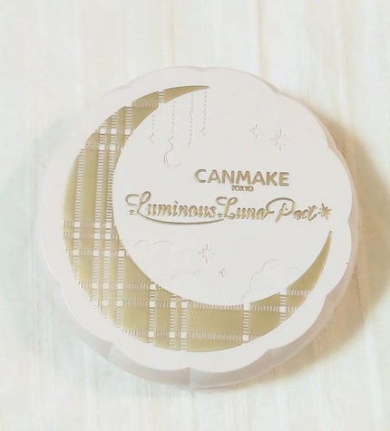 ルミナスルナパクト/キャンメイク/ファンデーションを使ったクチコミ(7枚目)