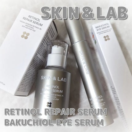 ヴィーガンリポソームレチノールセラム/SKIN&LAB/美容液を使ったクチコミ(1枚目)