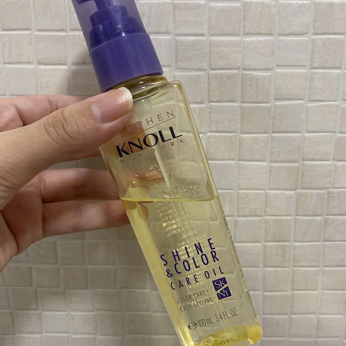 シャイン カラーケア オイル/スティーブンノル ニューヨーク/ヘアオイルを使ったクチコミ（1枚目）
