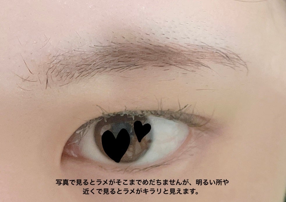 ケイト デザイニングアイブロウ3D/KATE/パウダーアイブロウを使ったクチコミ(2枚目)